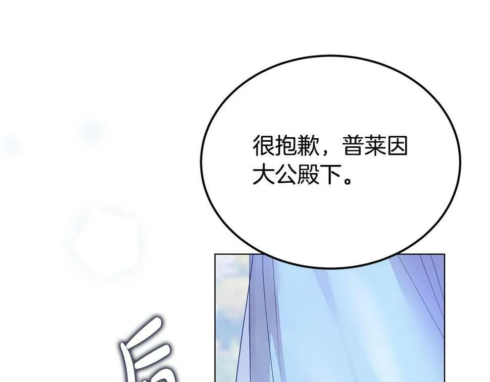 第465页