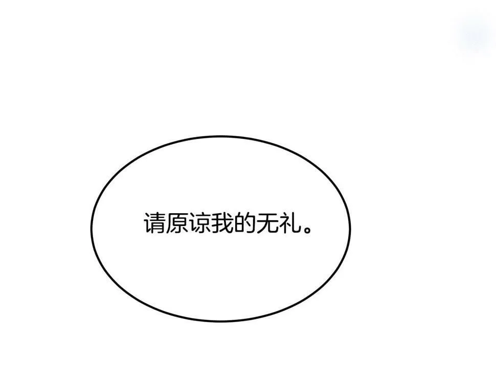 第474页