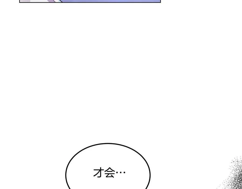 第387页
