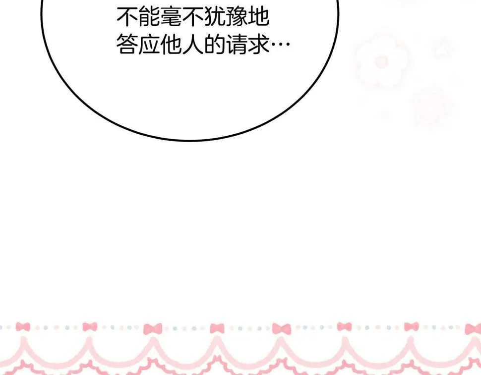 第276页