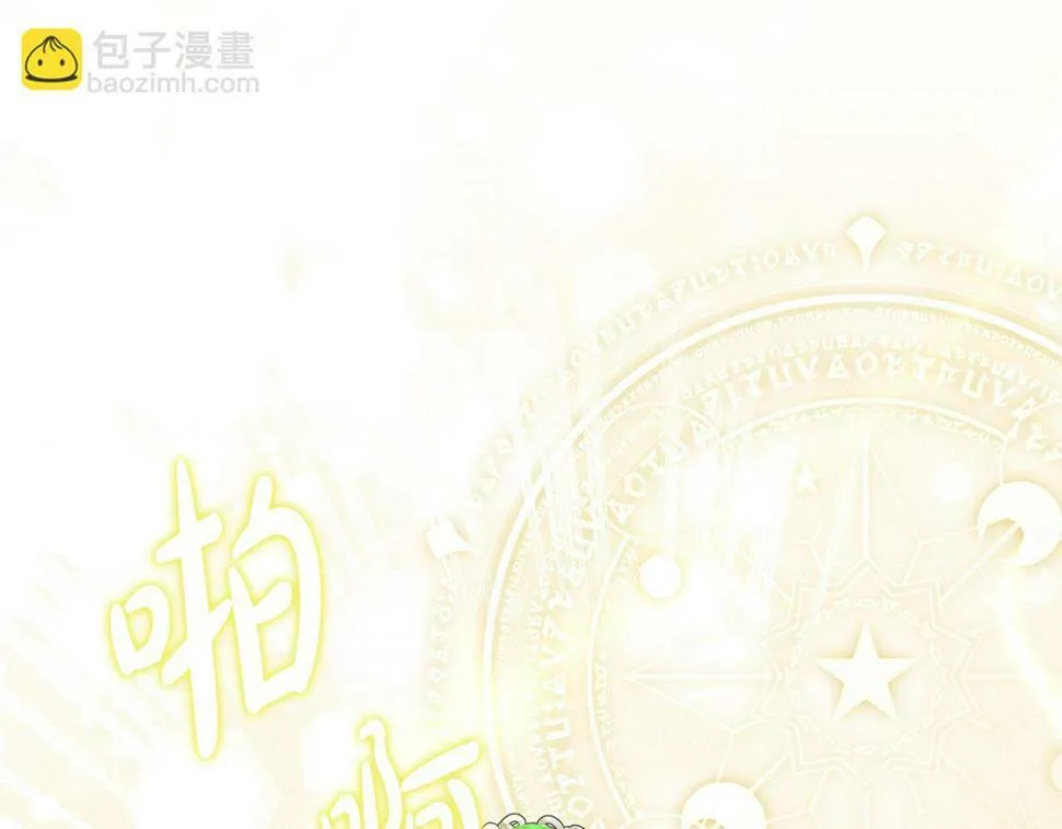 第561页