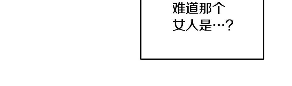 第537页