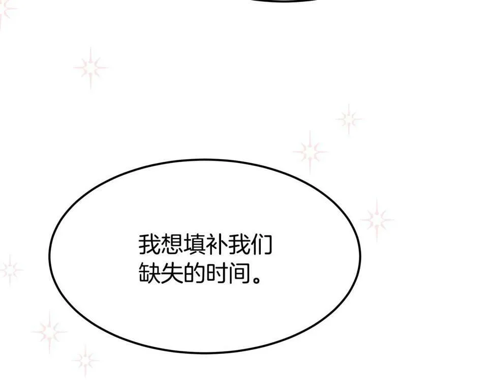第300页
