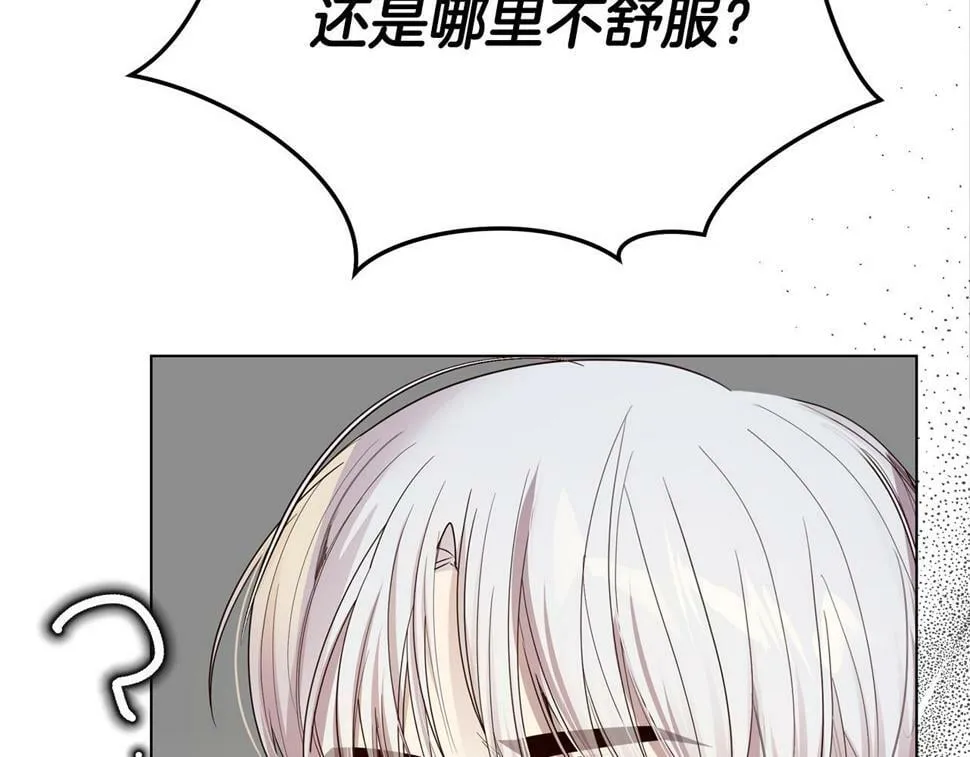 第420页