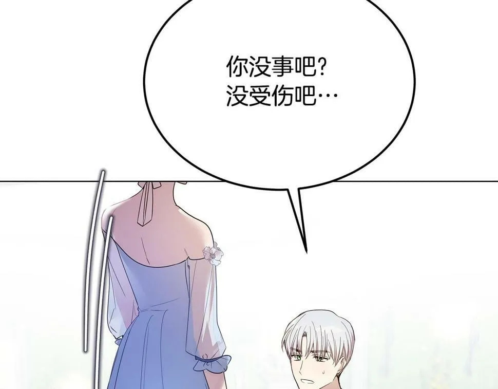 第573页
