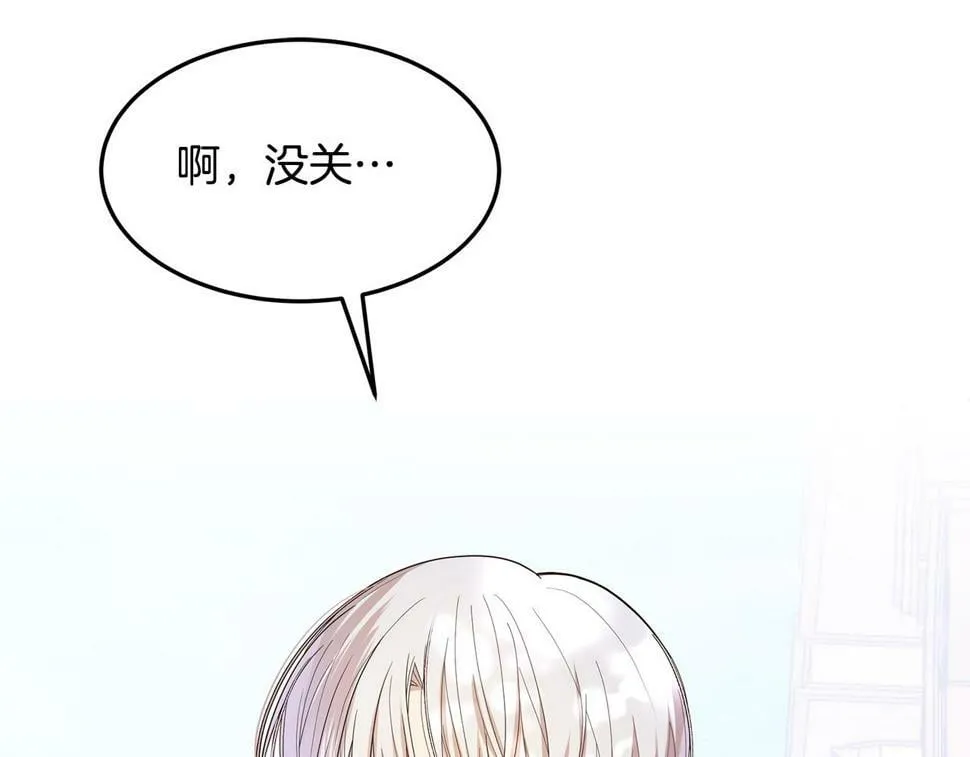 第399页