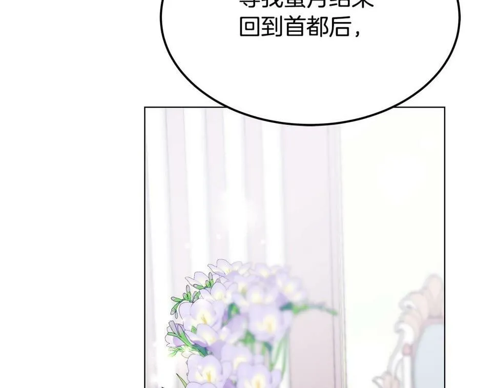 第282页