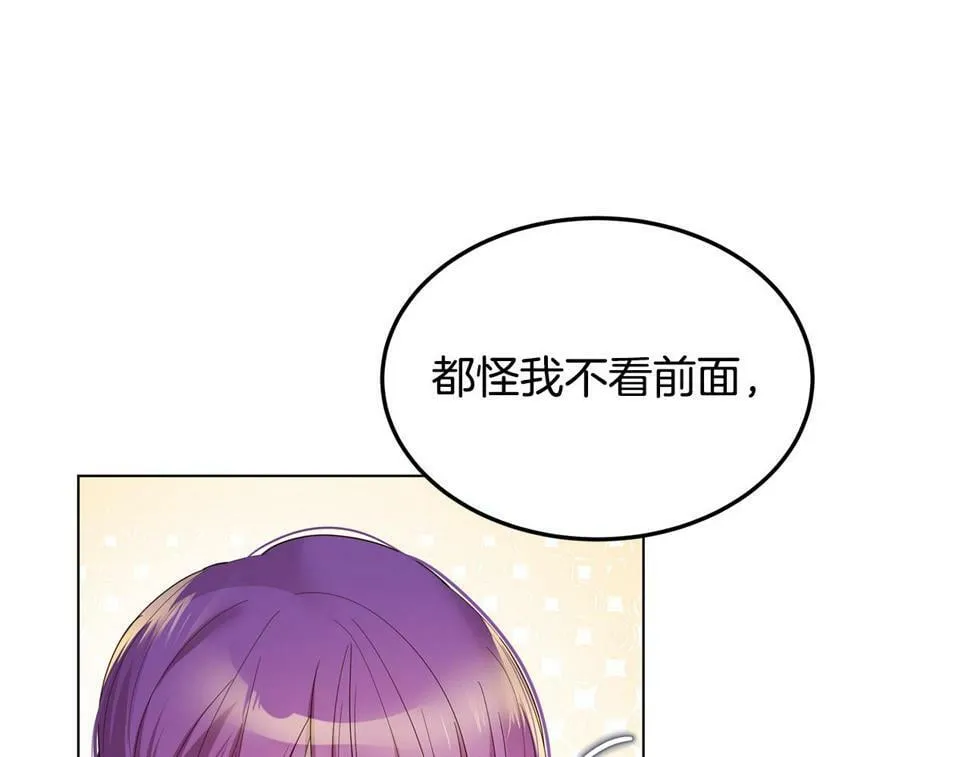 第381页