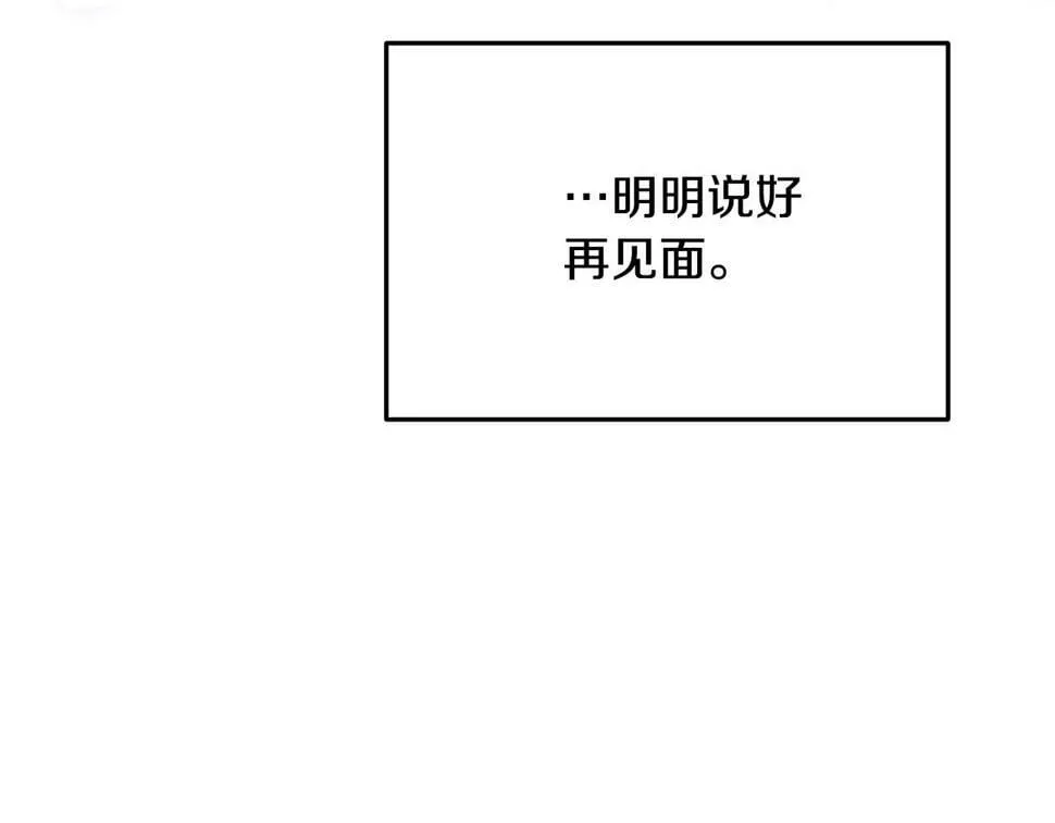 第513页