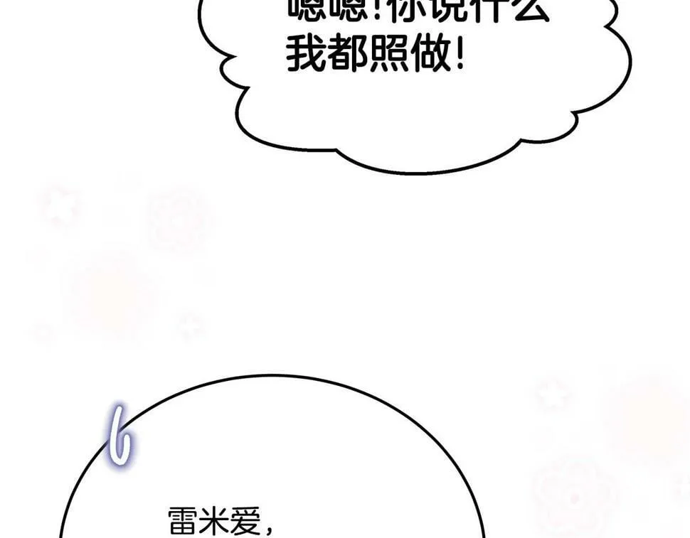 第273页