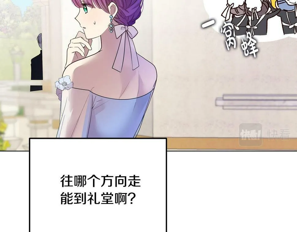 第363页