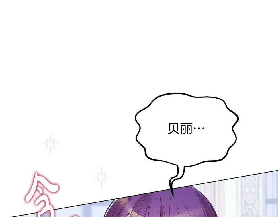 第303页