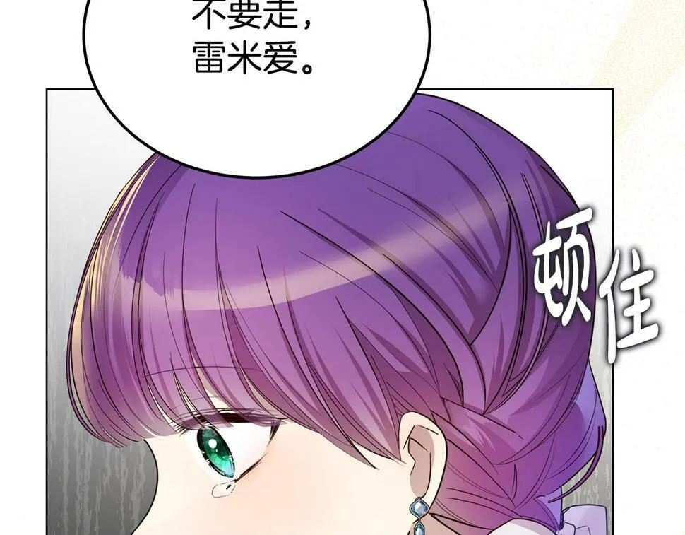 第603页
