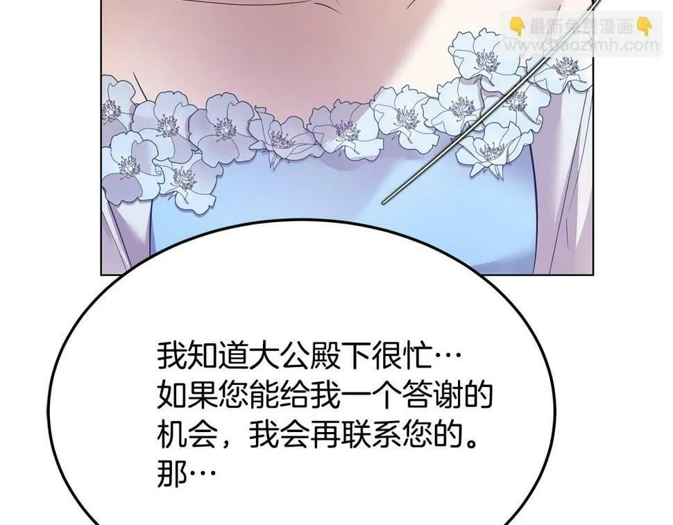 第585页