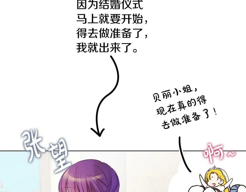第360页