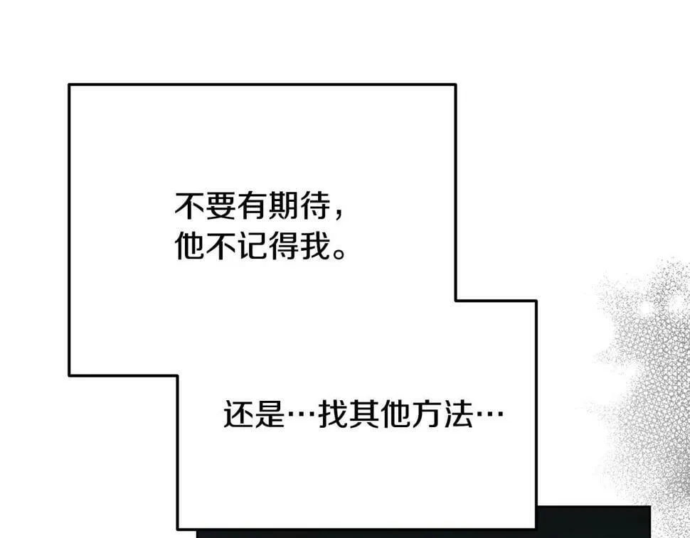 第591页