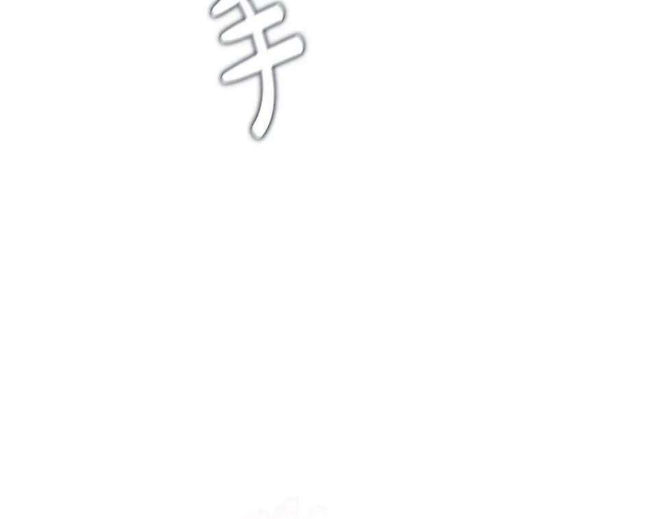 第219页