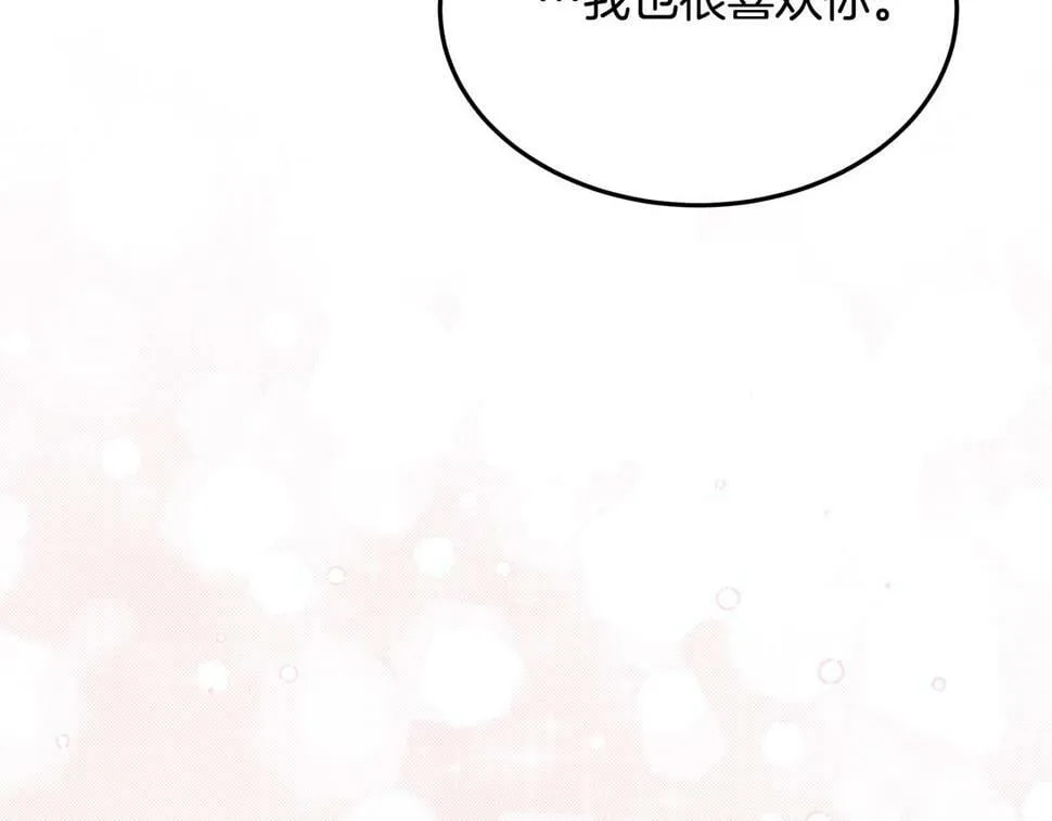 第336页