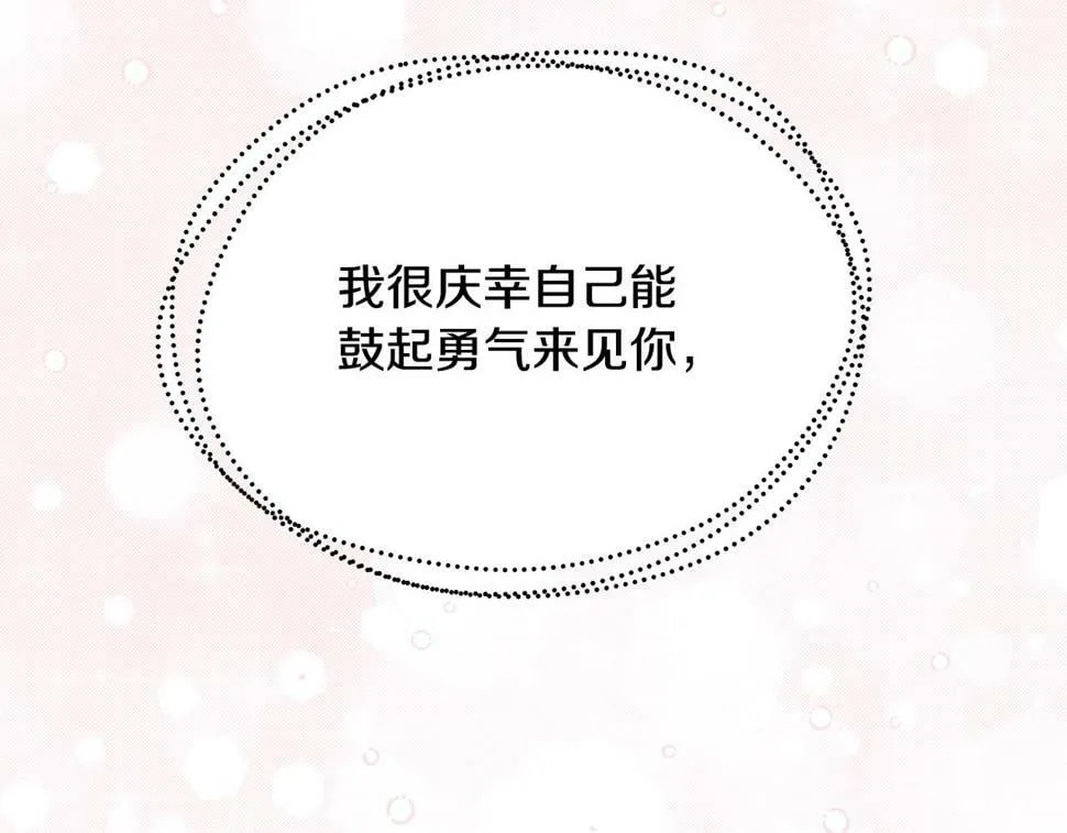 第327页