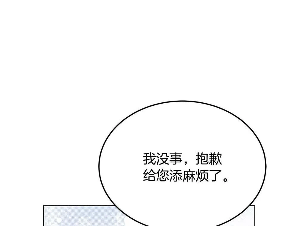 第579页