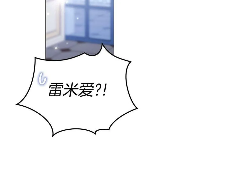 第315页