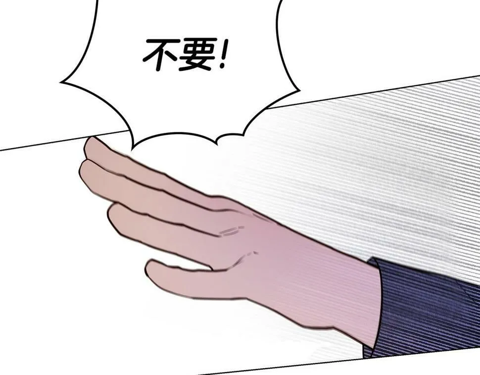 第546页
