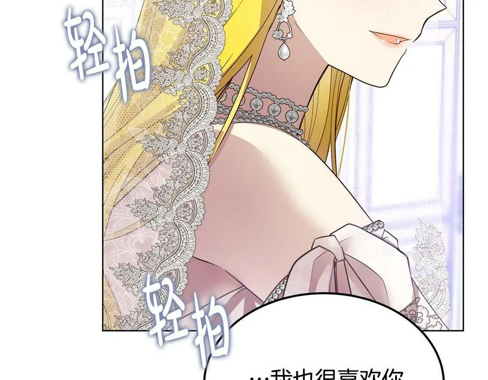 第333页