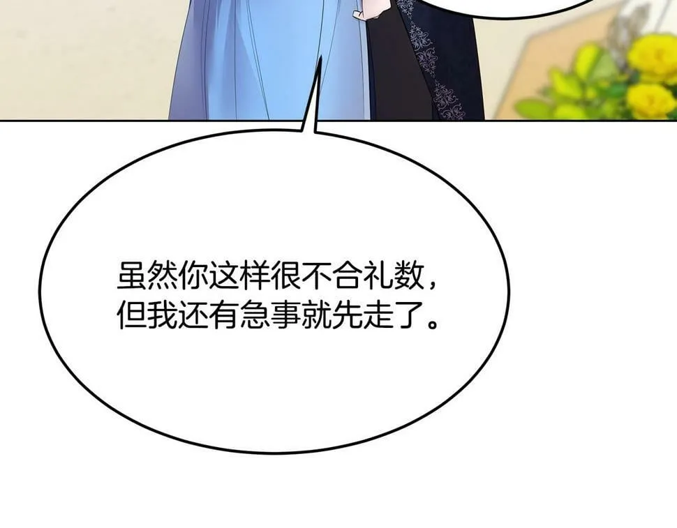 第501页