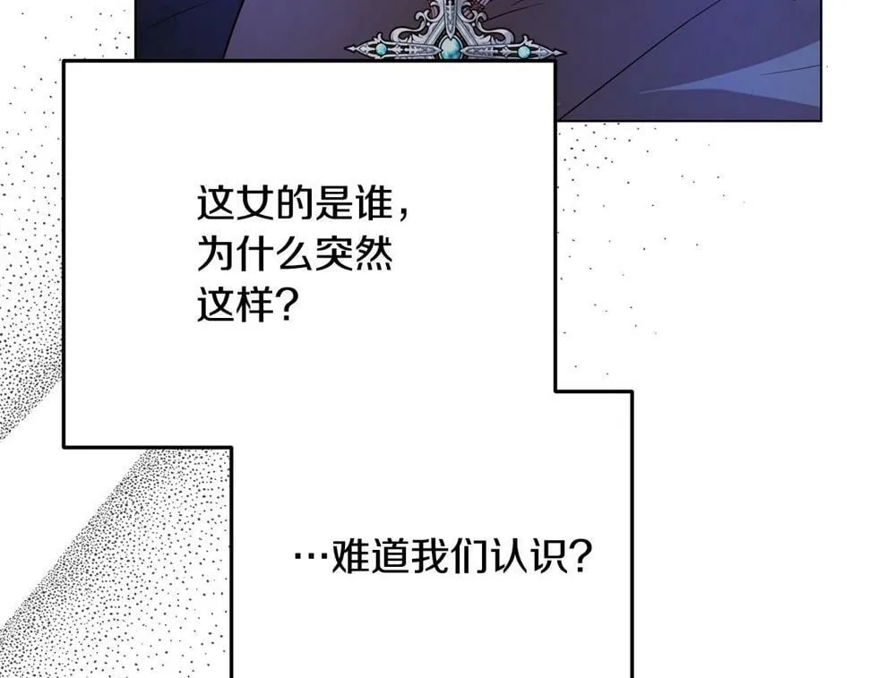 第426页