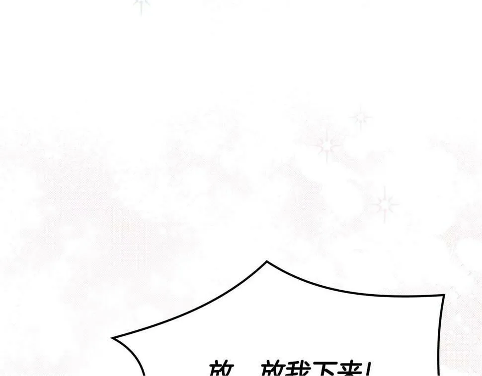 第297页