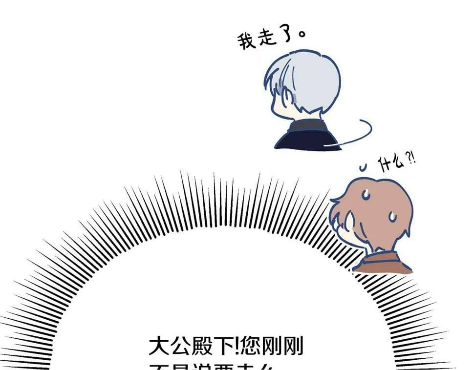 第447页