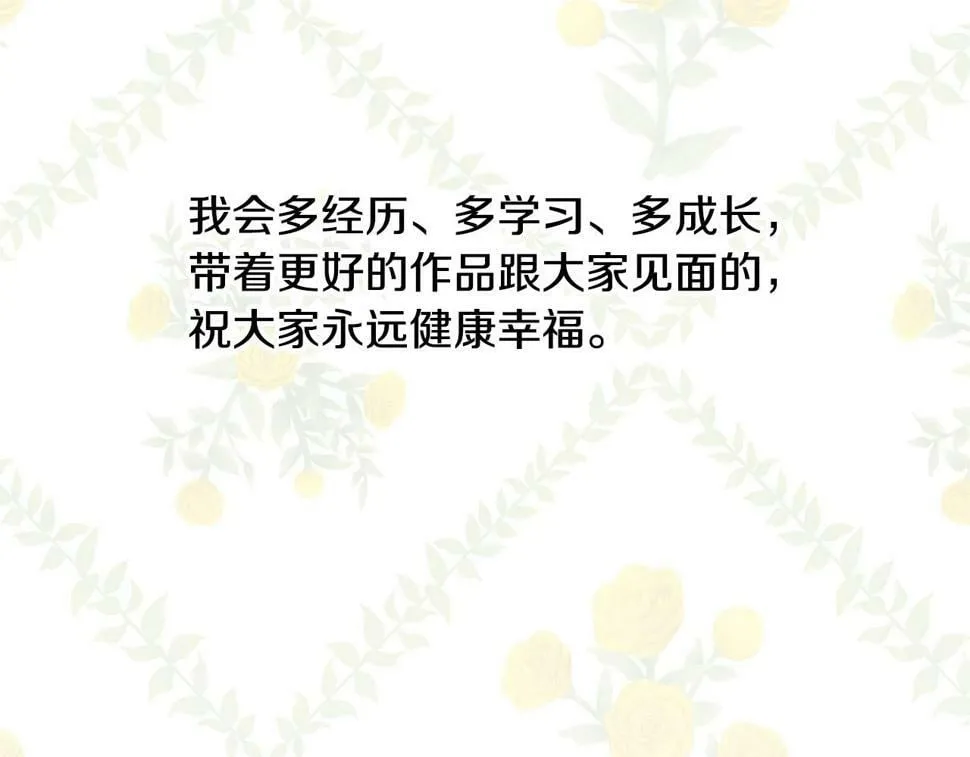 第606页