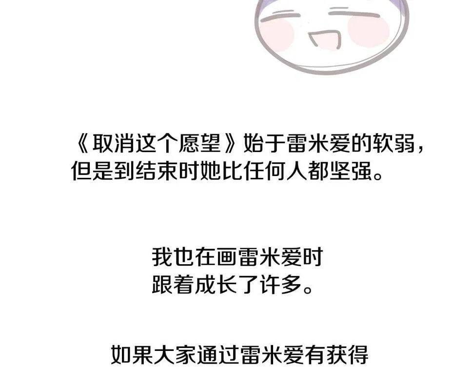 第645页