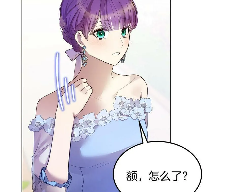 第207页