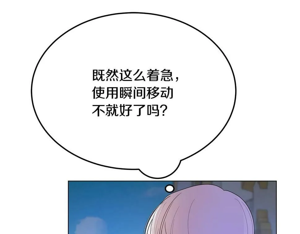第267页