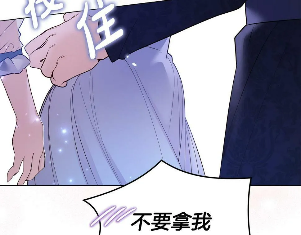 第228页