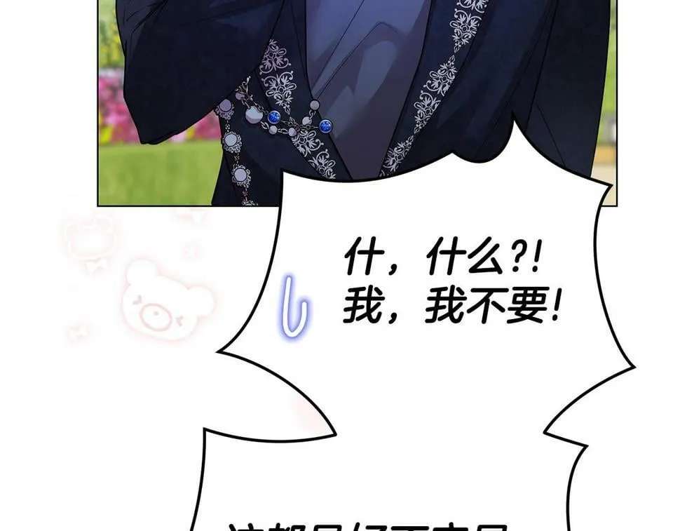 第219页