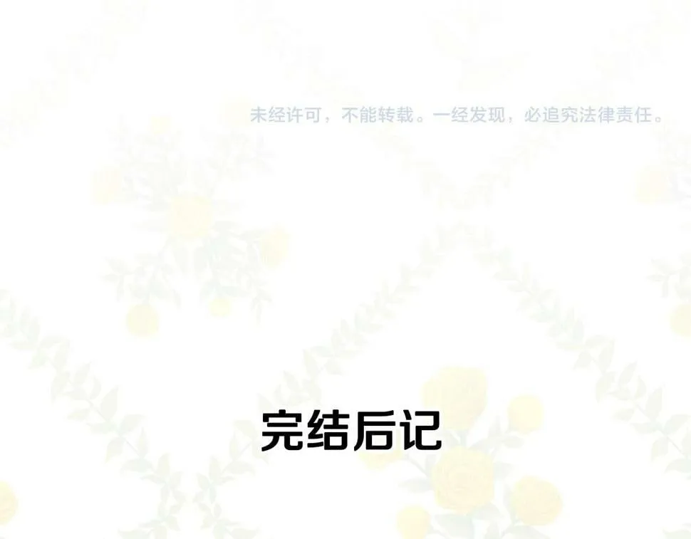 第582页