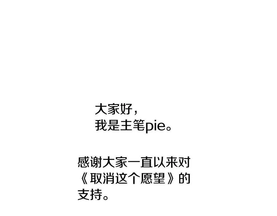 第633页