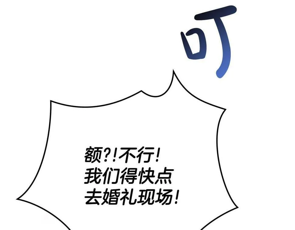 第258页