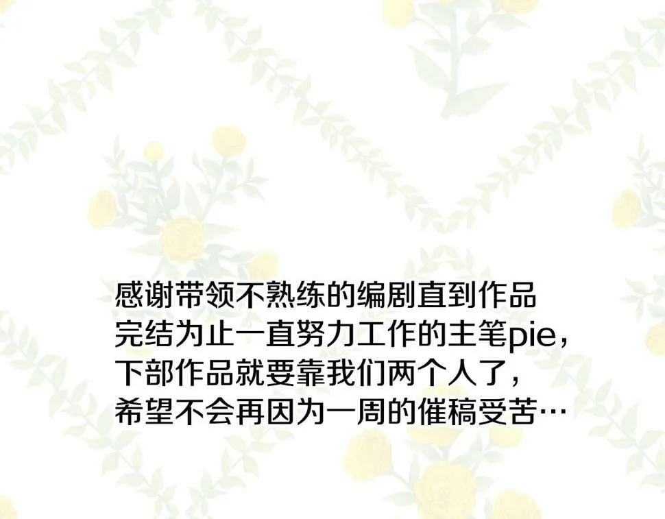 第603页