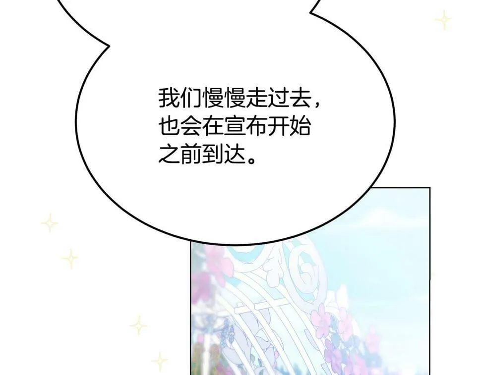 第357页