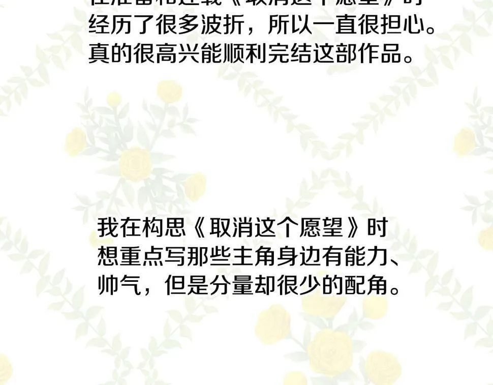 第591页