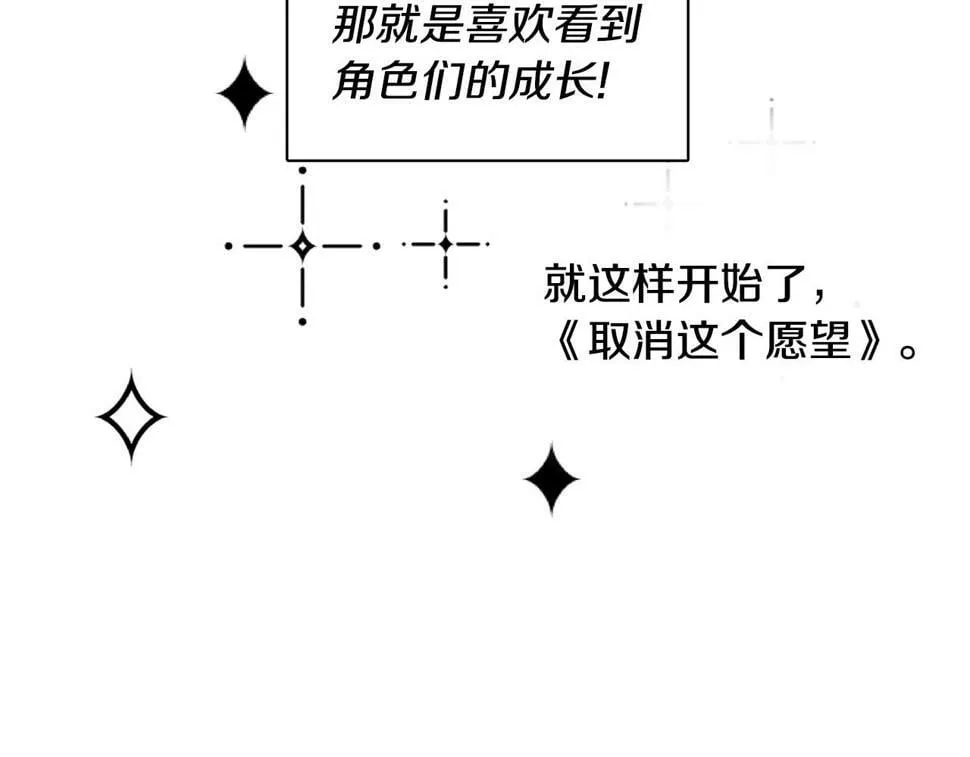 第630页