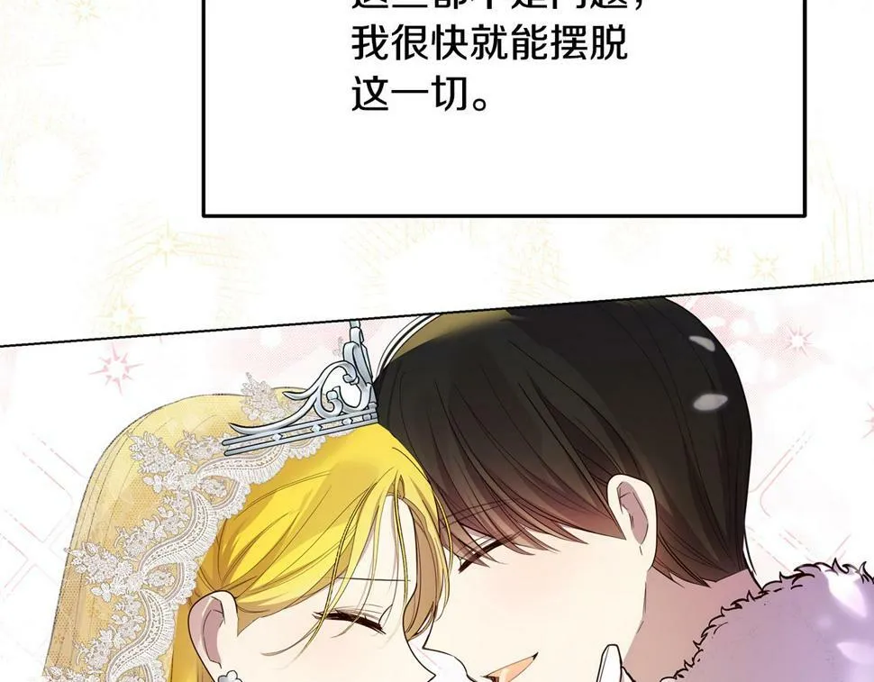 第540页