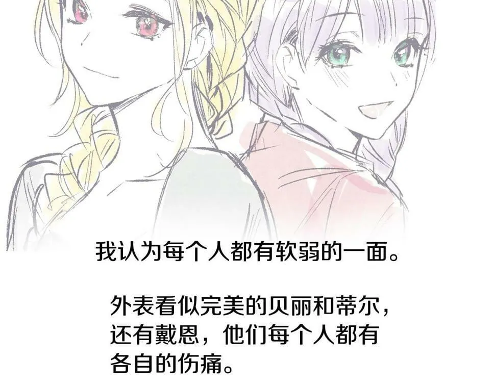 第639页