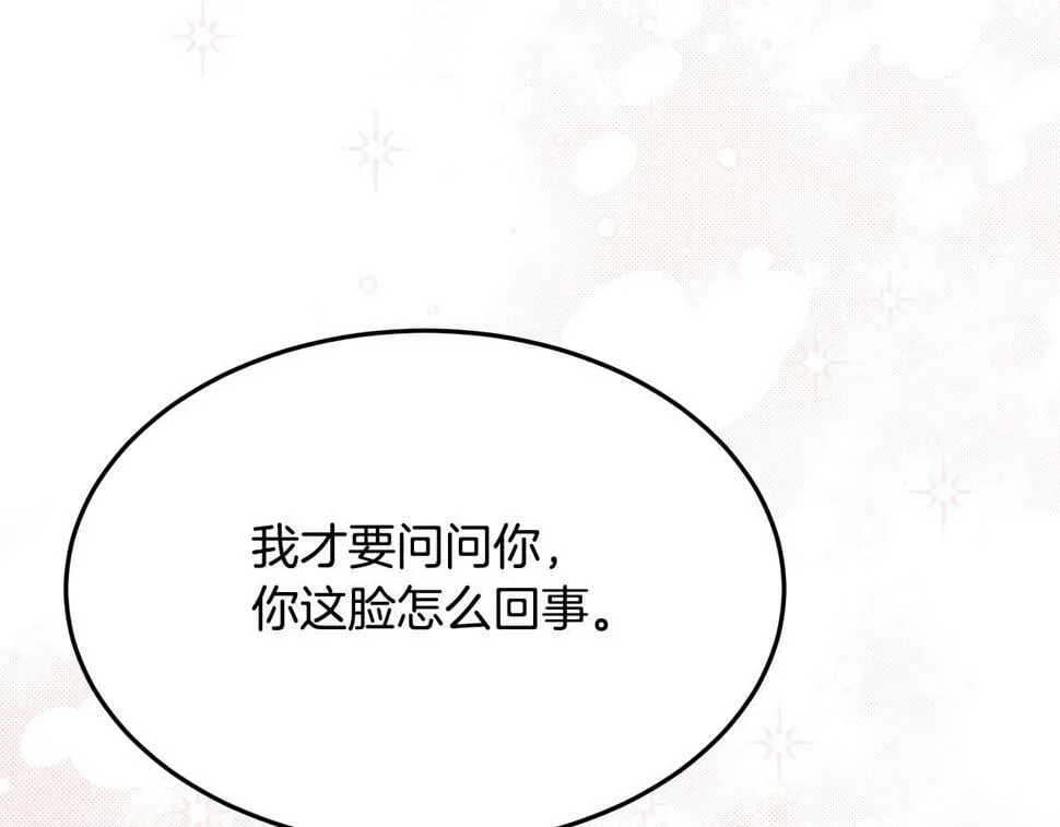 第306页