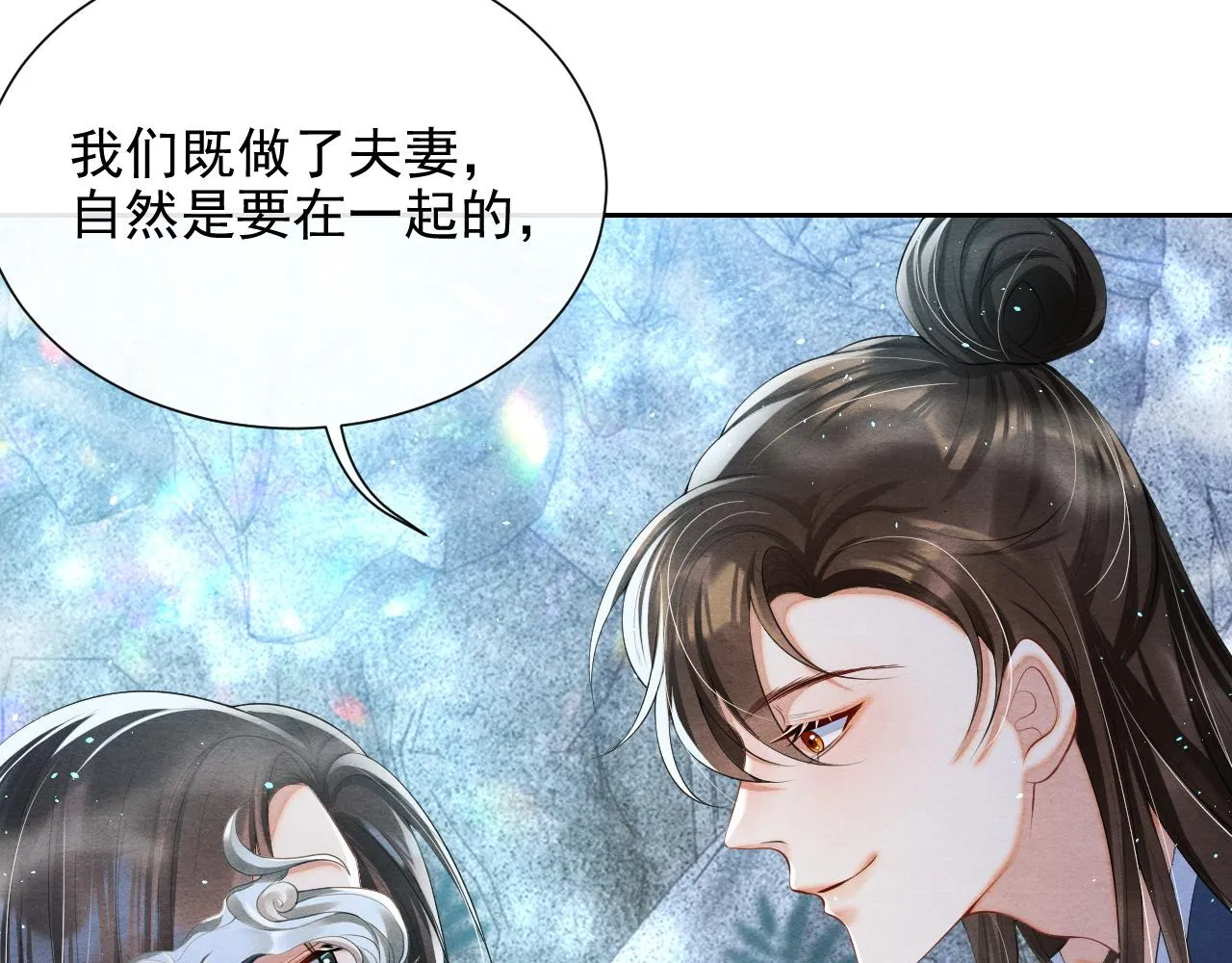 第333页