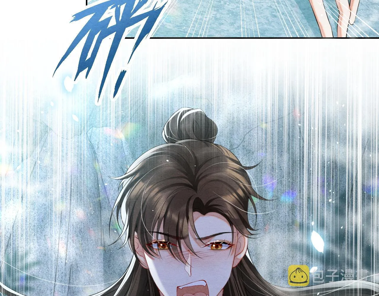 第297页
