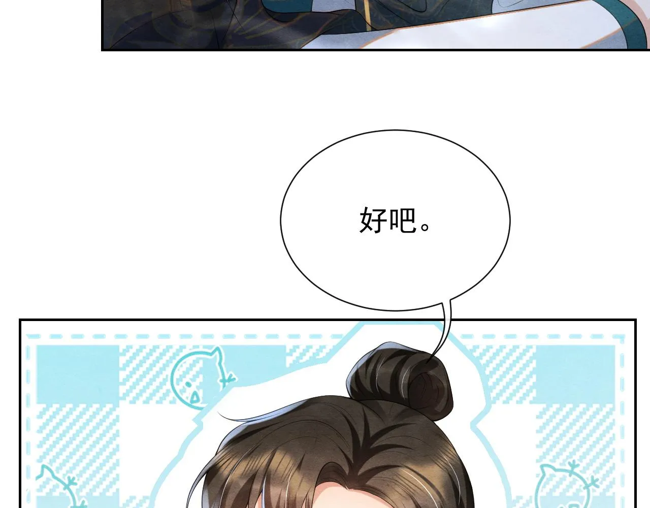 第216页